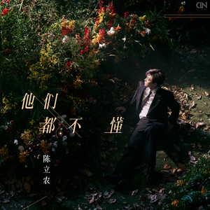 亚洲无码Av强小穴
