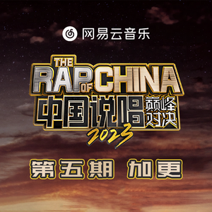 亚洲无码Av强小穴
