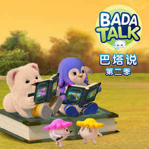 亚洲无码Av强小穴
