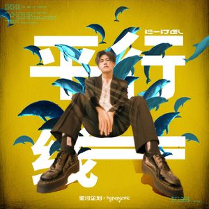 亚洲无码Av强小穴
