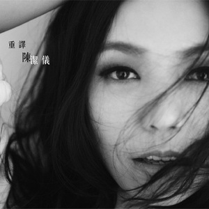 亚洲无码Av强小穴
