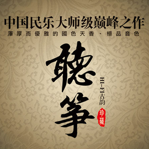 亚洲无码Av强小穴
