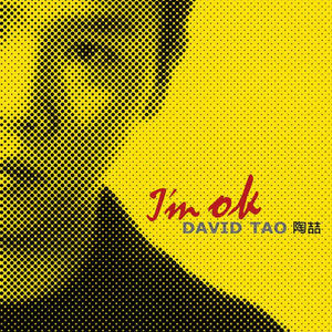 亚洲无码Av强小穴
