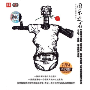 亚洲无码Av强小穴
