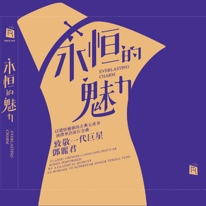 亚洲无码Av强小穴
